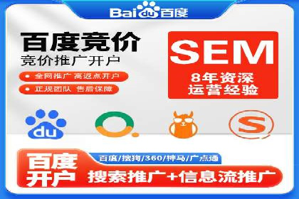 信息流广告投放公司案例深度剖析