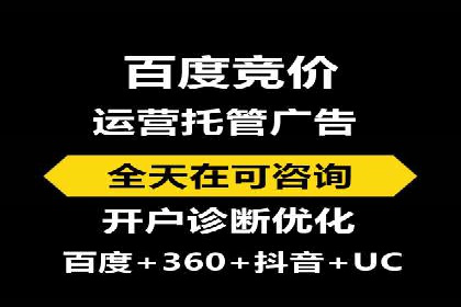 行业领先企业如何利用信息流广告提升品牌影响力