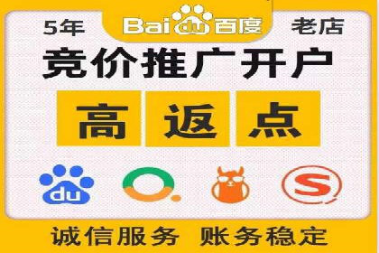 微博信息流中的话题趋势预测案例